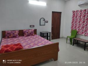 south indian food & lodge