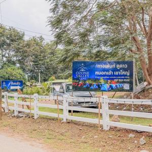 Ozone Valley Camp Khaoyai