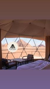 Ramses luxury rum camp