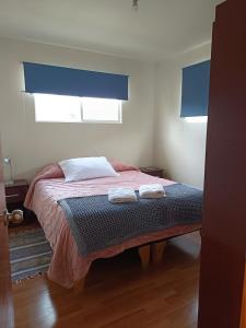 Departamento full equipado en Coyhaique - Lua Cabañas