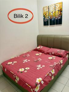 HOMESTAY CIKGU NORa near UTHM KPTM KKTM IPG Moslim onli