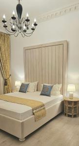 Vanilla Residence Bucharest