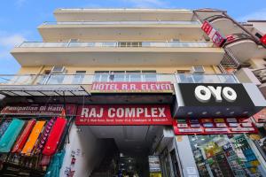 Collection O Hotel RR Eleven