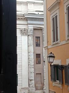 Domus Adriano al Pantheon