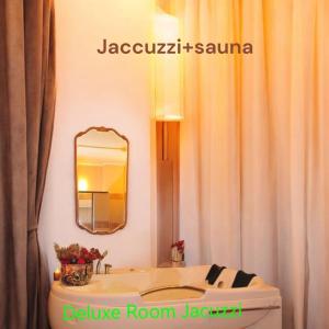 Sóstó Vendéghàz & Szaunapark