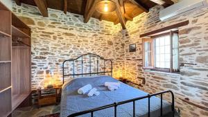 San Lorenzo Cottage - Παραδοσιακά Πέτρινα Δωμάτια - Άγιος Λαυρέντιος Πηλίου