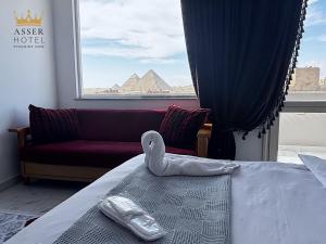 NEW ASSER HOTEL PYRAMID