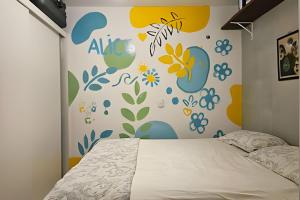 Refúgio Artístico Ar-Condicionado ao Lado da WSL