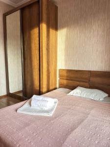 Modern Apartment with city view near Metro