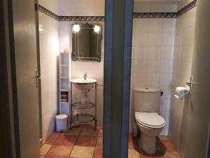 Appartements Residence Collioure Plage : photos des chambres