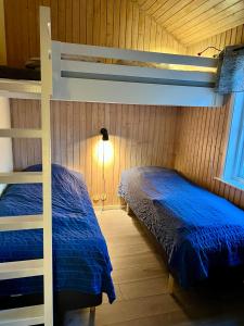 Fiskebäckgårds gästhus