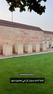 استراحة وقاعة الجوهرة للمناسبات العائلية والحفلات