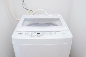 Tokyo Ikebukuro apartment near Pokemon Center