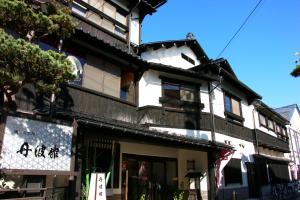 Nanyō 赤湯温泉丹波館 Accommodation room