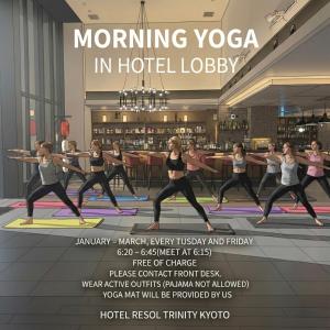 Hotel Resol Trinity Kyoto