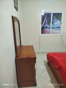 Black iris tadamoune