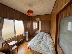 昭和レトロの民泊 正直屋