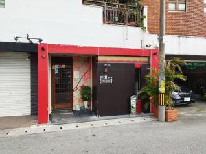 Guest House Matsuyama