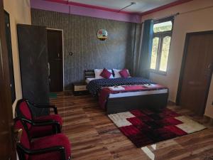 Pemago Homesaty