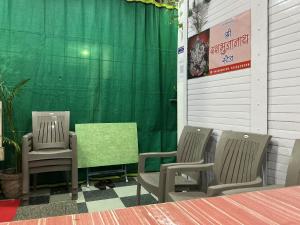 Shree DashbhujaNath Stays