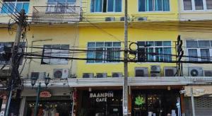 Baanpin Hotel