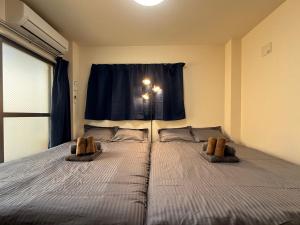 Tokyo Stay Itabashi #202