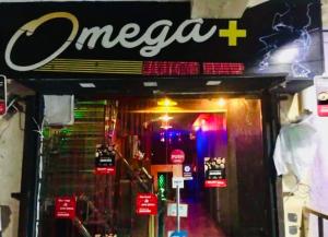 Omega guest houses