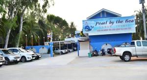Pearl By The Sea Resort