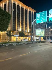 فندق خاتم الخاتم للضيافة السياحي