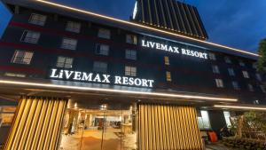 LiVEMAX Resort Echigo Yuzawa