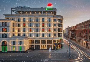 Holiday Inn Łódź by IHG