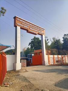 guest house Akshay