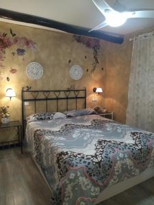 La Palmera de la Insula