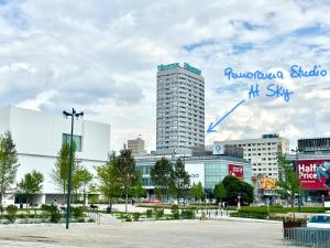 Panorama Studio At Sky