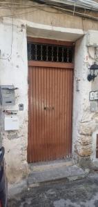 Goodnight Palermo - Apollo Apartment