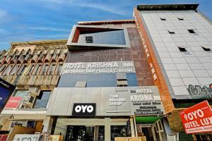 Hotel O Krishna Inn