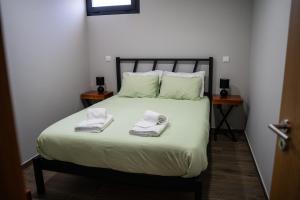 Recanto da Boucinha - T3