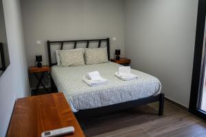 Recanto da Boucinha - T3