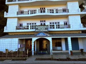 Hotel Vasundhara Palace, Chamba