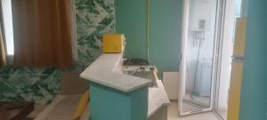 حدائق العوينة تونس