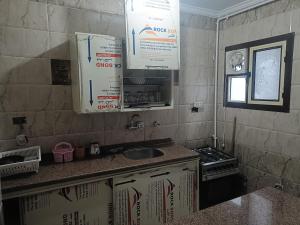 See view Alexandria شقة فندقية Free WI-FI