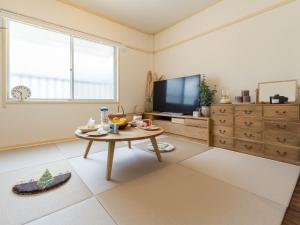 お宿Ｇａｎ常磐-Cute&CozyRetreatNearKawaramachiStation