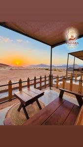 Zahara rum camp & Boutique Resort