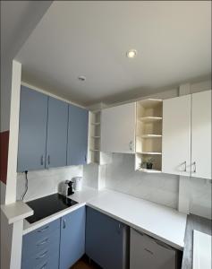 Studio Gare de Lyon Bercy PARIS