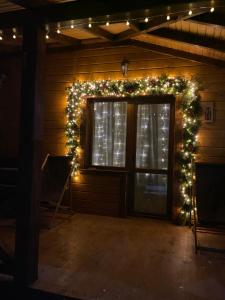 Center Cottage Чан