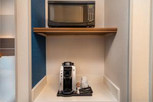 Holiday Inn Express & Suites - Las Vegas - E Tropicana by IHG