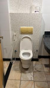 فندق افاد الضيافه