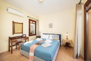 Odysseus Villa