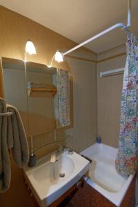 Studio Serre Chevalier 300m des pistes