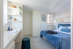 Sky Terrace Suite - Panoramic view near Trastevere - Holiday Homes Rome